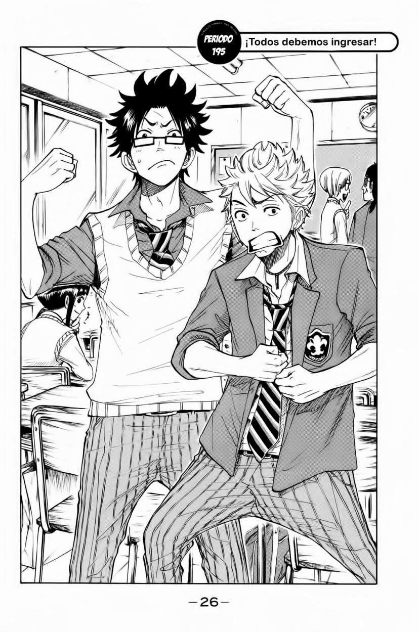 Read Yankee-kun to Megane-chan (es) Manga Online