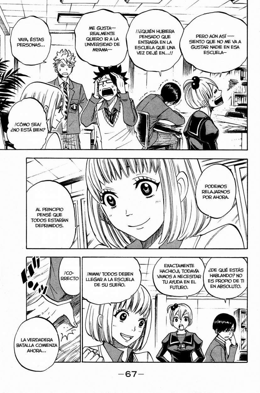 Read Yankee-kun to Megane-chan (es) Manga Online