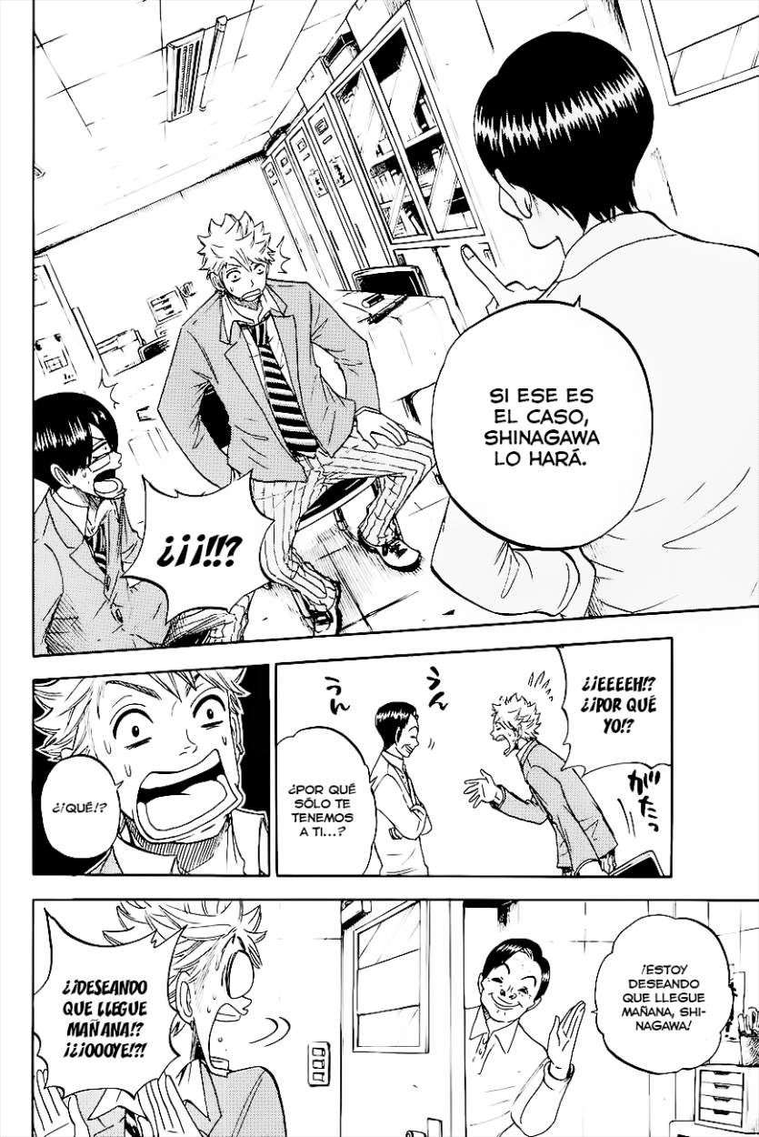 Read Yankee-kun to Megane-chan (es) Manga Online