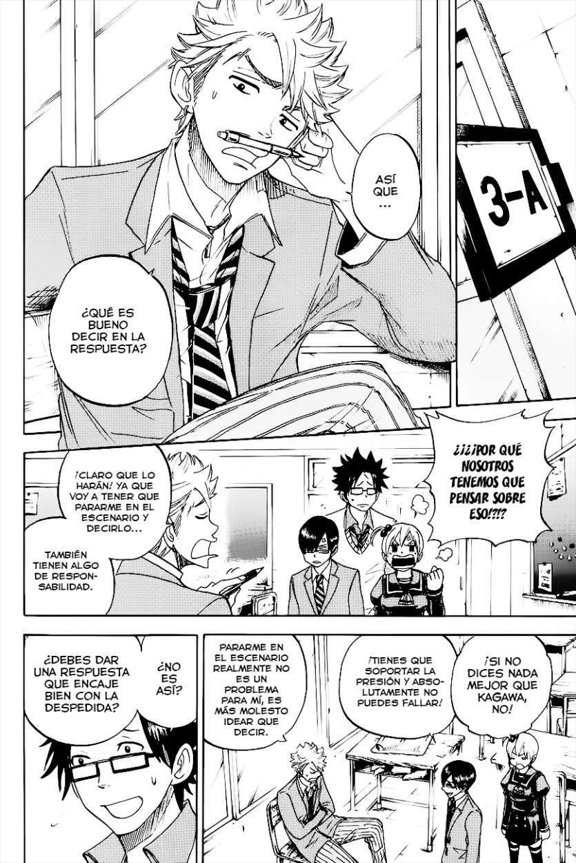 Read Yankee-kun to Megane-chan (es) Manga Online