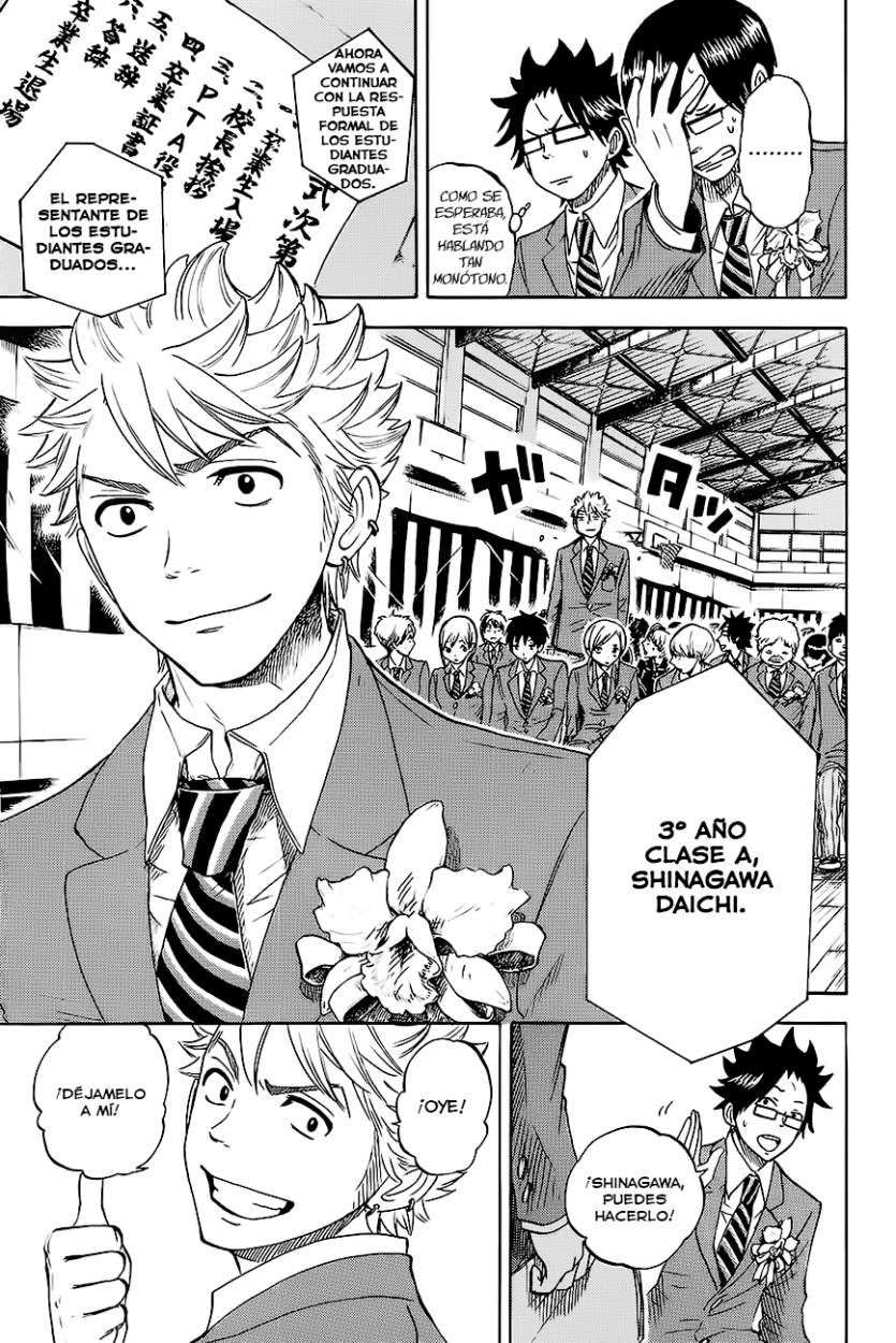 Read Yankee-kun to Megane-chan (es) Manga Online