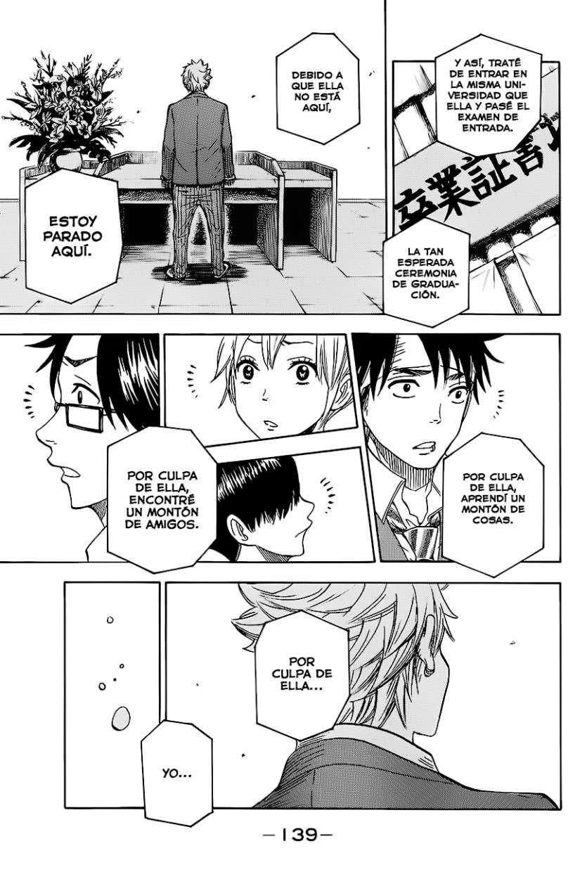 Read Yankee-kun to Megane-chan (es) Manga Online