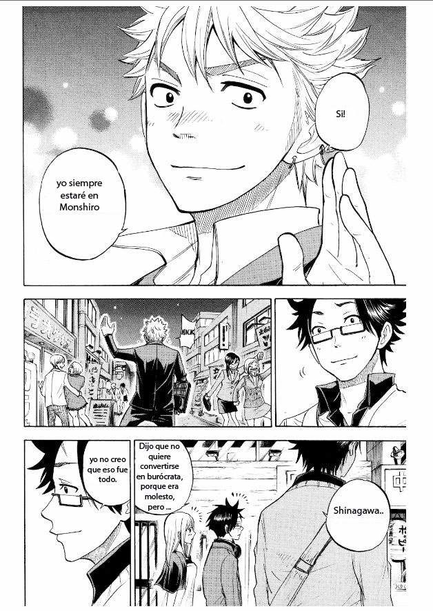 Read Yankee-kun to Megane-chan (es) Manga Online