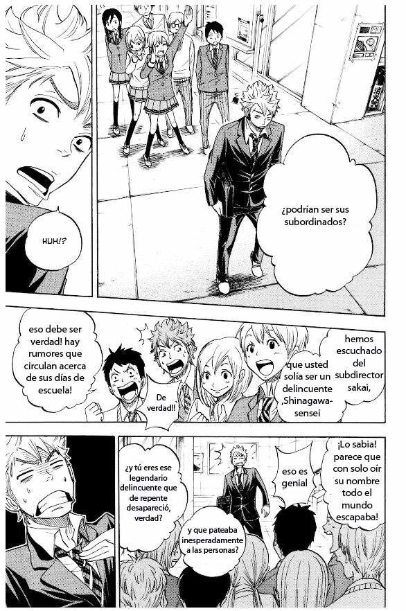 Read Yankee-kun to Megane-chan (es) Manga Online