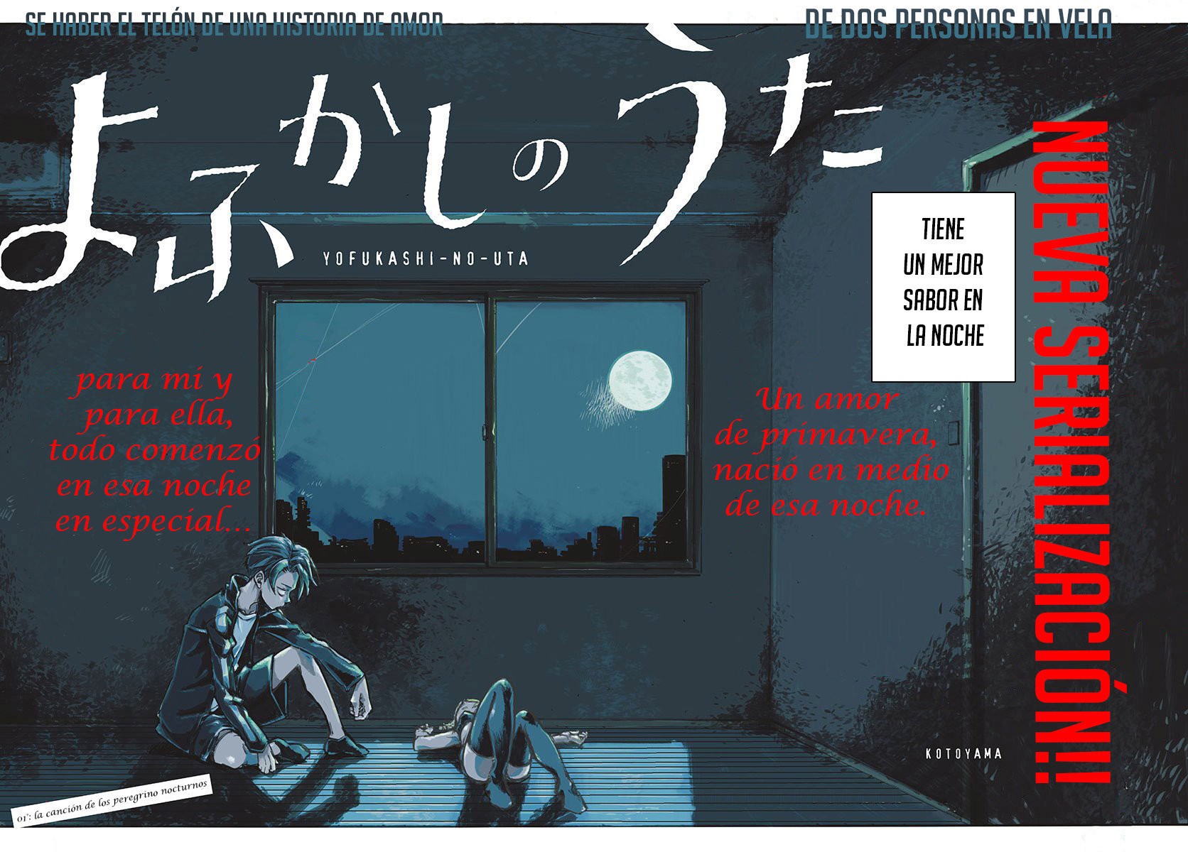 Read Yofukashi no Uta (es) Manga Online