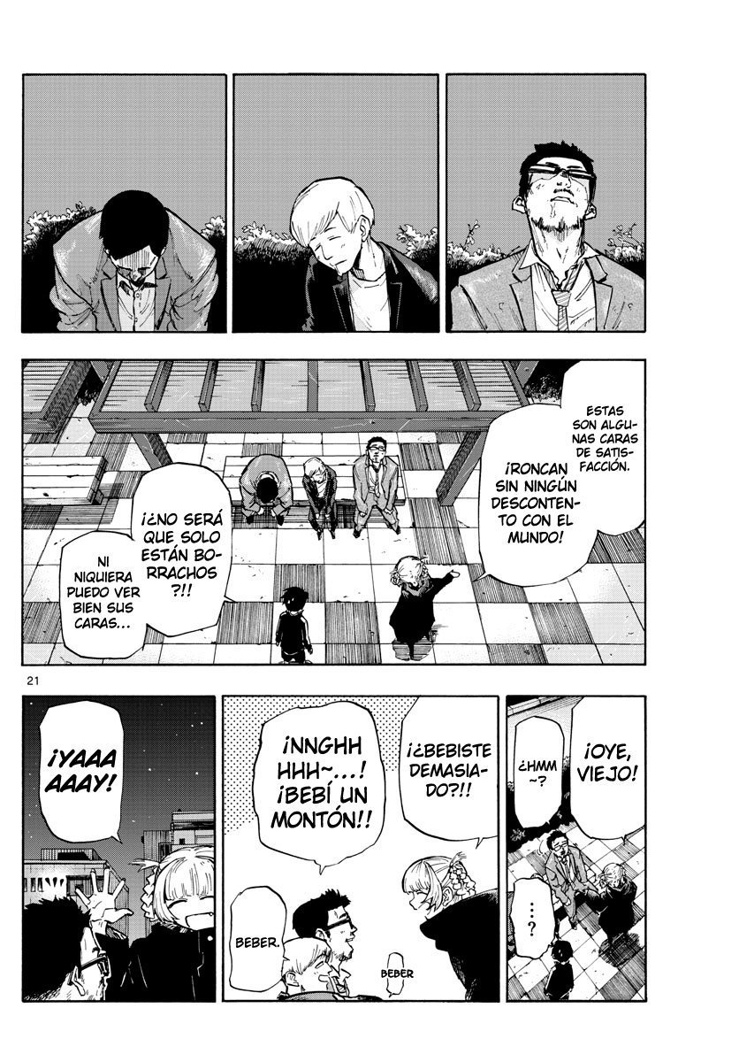 Read Yofukashi no Uta (es) Manga Online