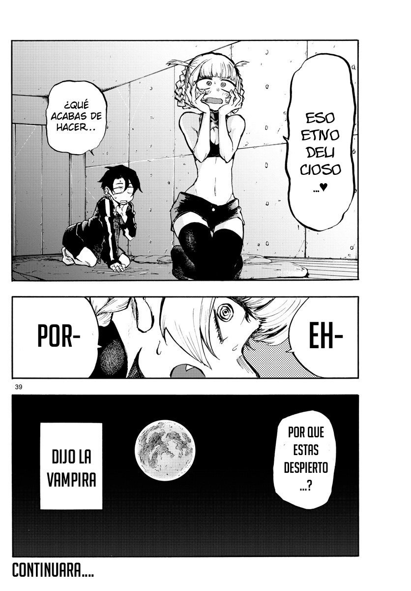 Read Yofukashi no Uta (es) Manga Online