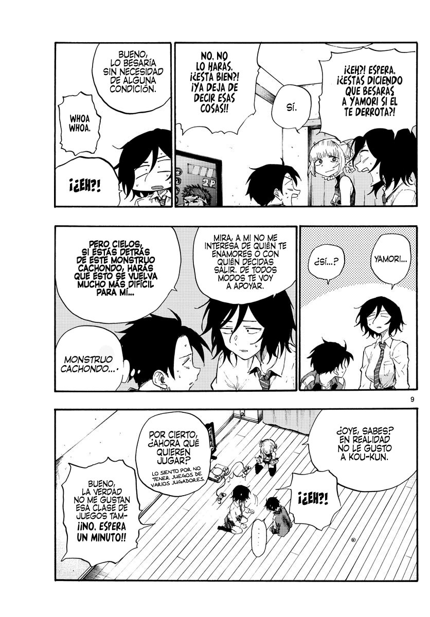 Read Yofukashi no Uta (es) Manga Online