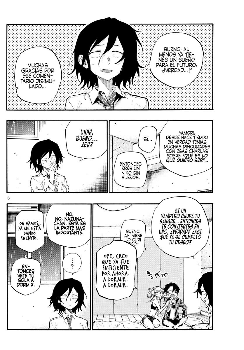 Read Yofukashi no Uta (es) Manga Online