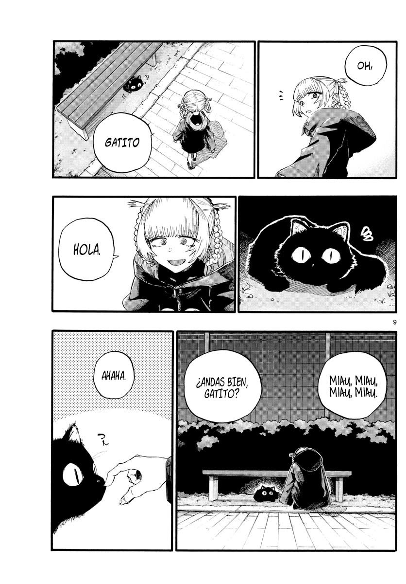 Read Yofukashi no Uta (es) Manga Online