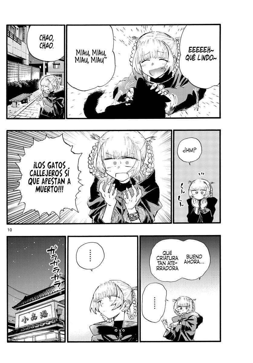 Read Yofukashi no Uta (es) Manga Online