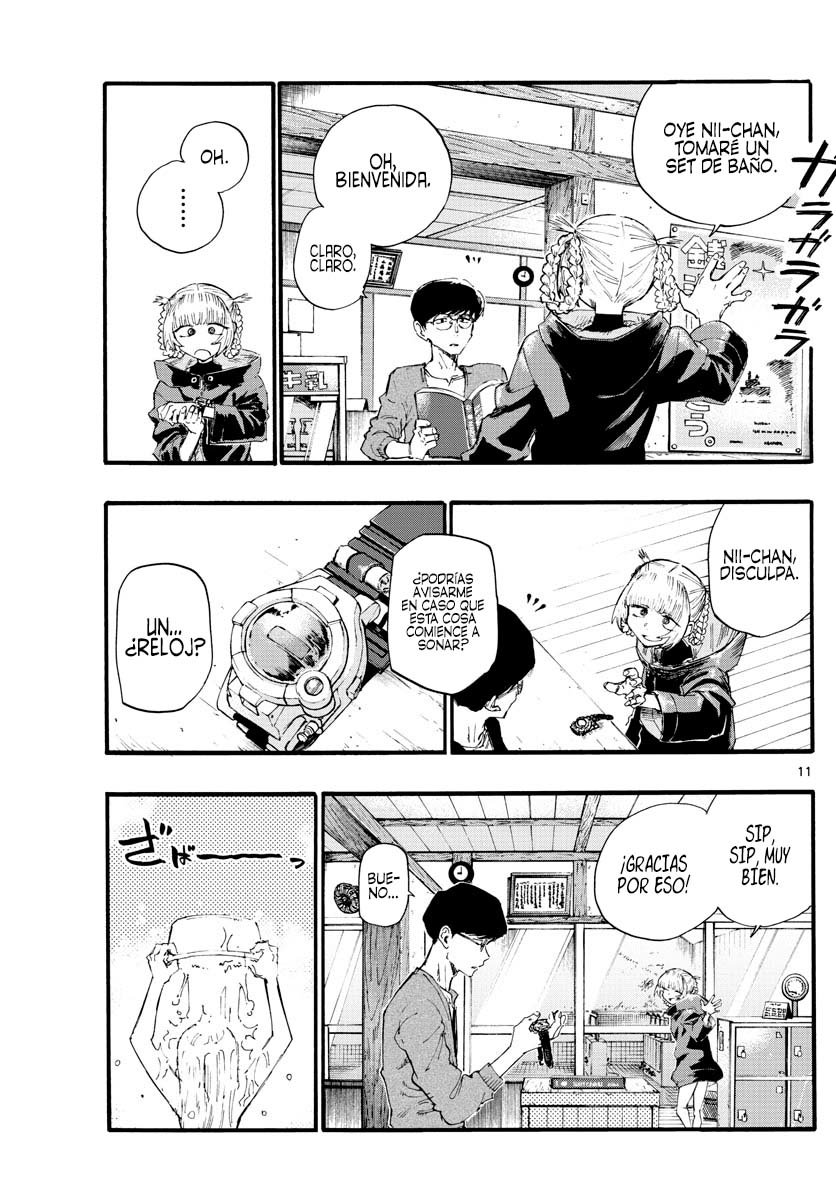 Read Yofukashi no Uta (es) Manga Online