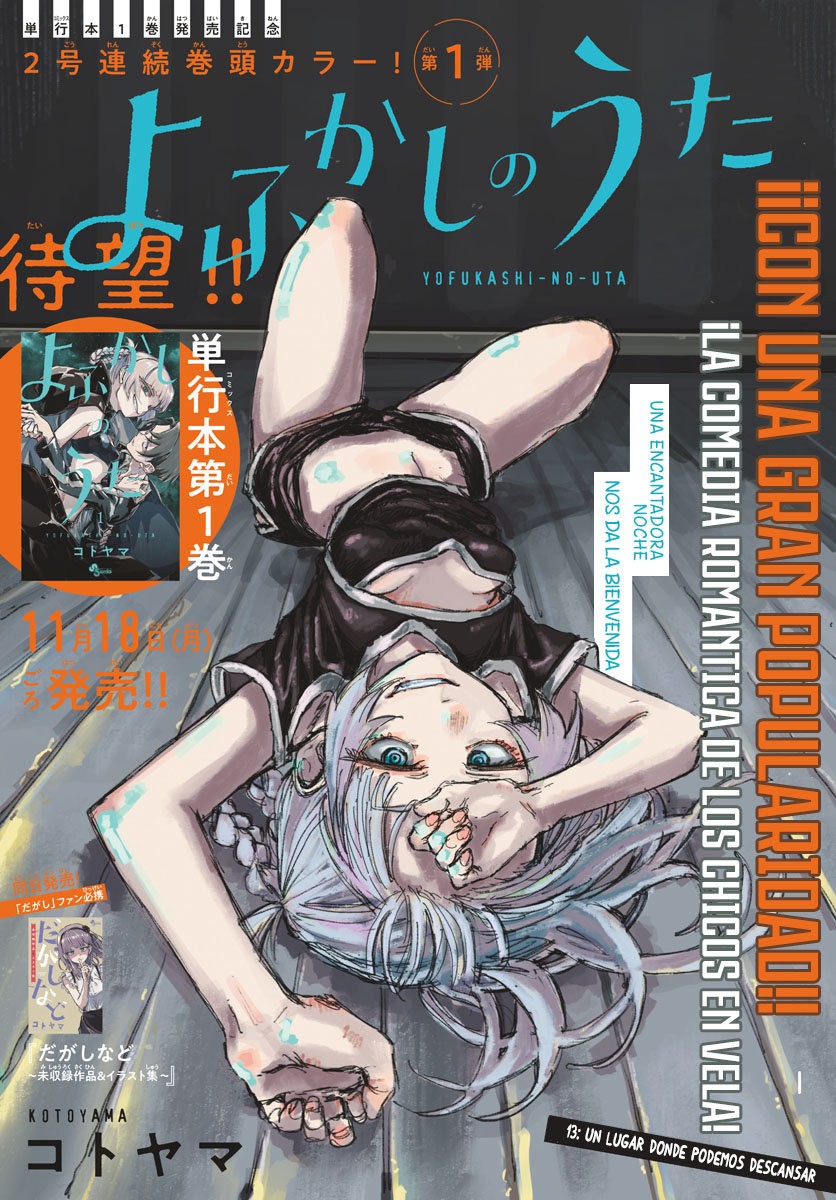 Read Yofukashi no Uta (es) Manga Online