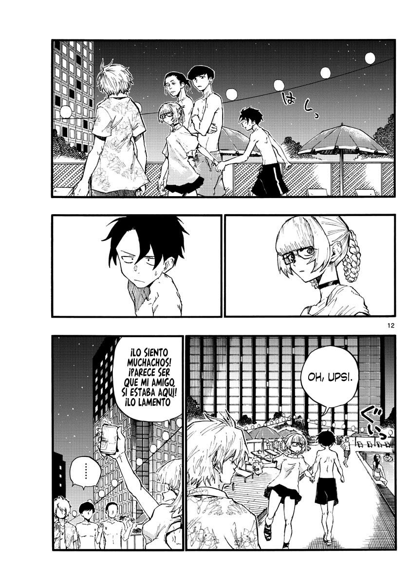 Read Yofukashi no Uta (es) Manga Online