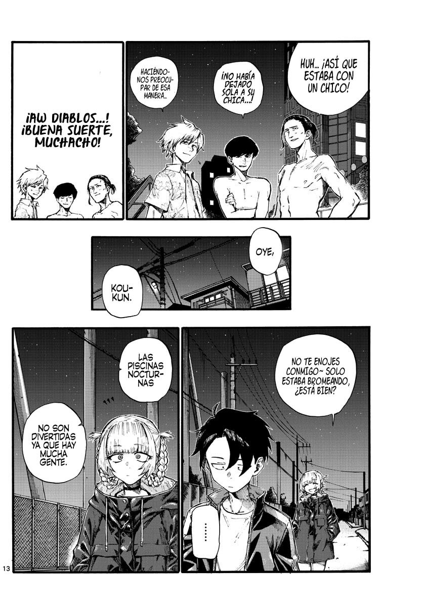 Read Yofukashi no Uta (es) Manga Online