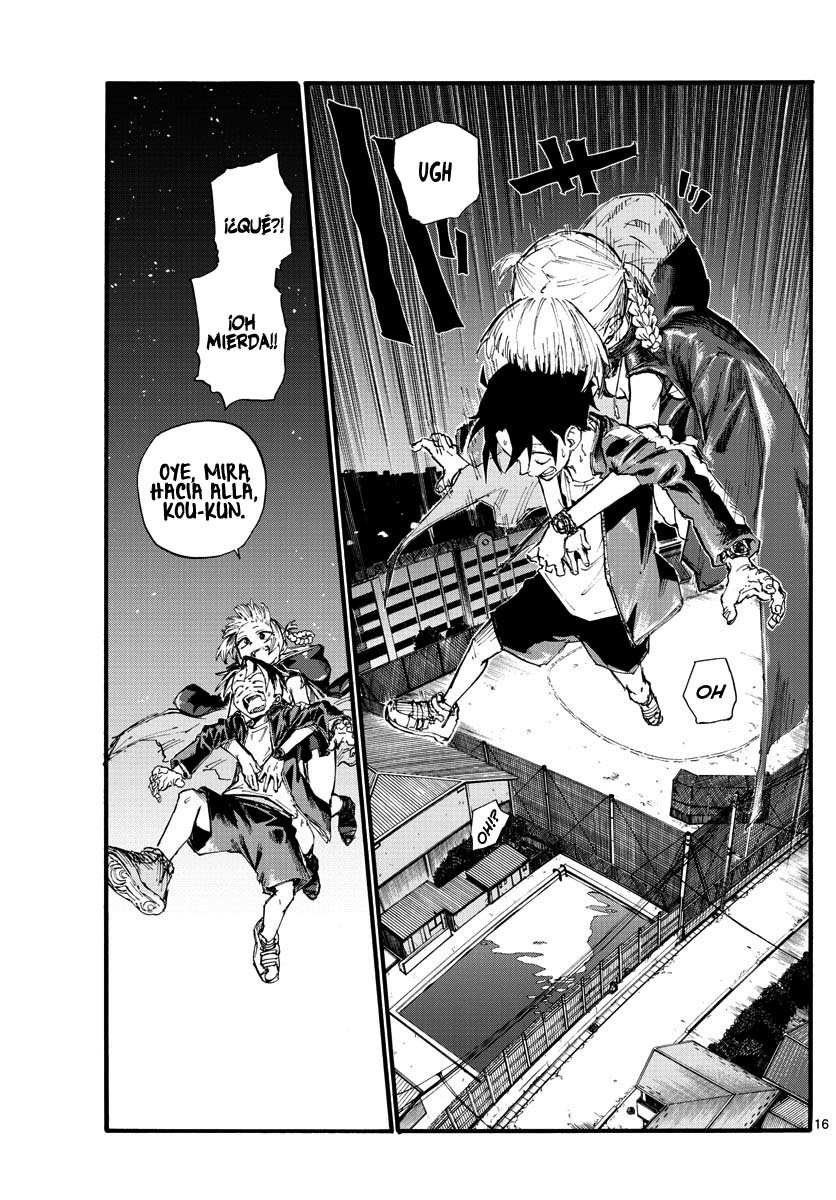 Read Yofukashi no Uta (es) Manga Online