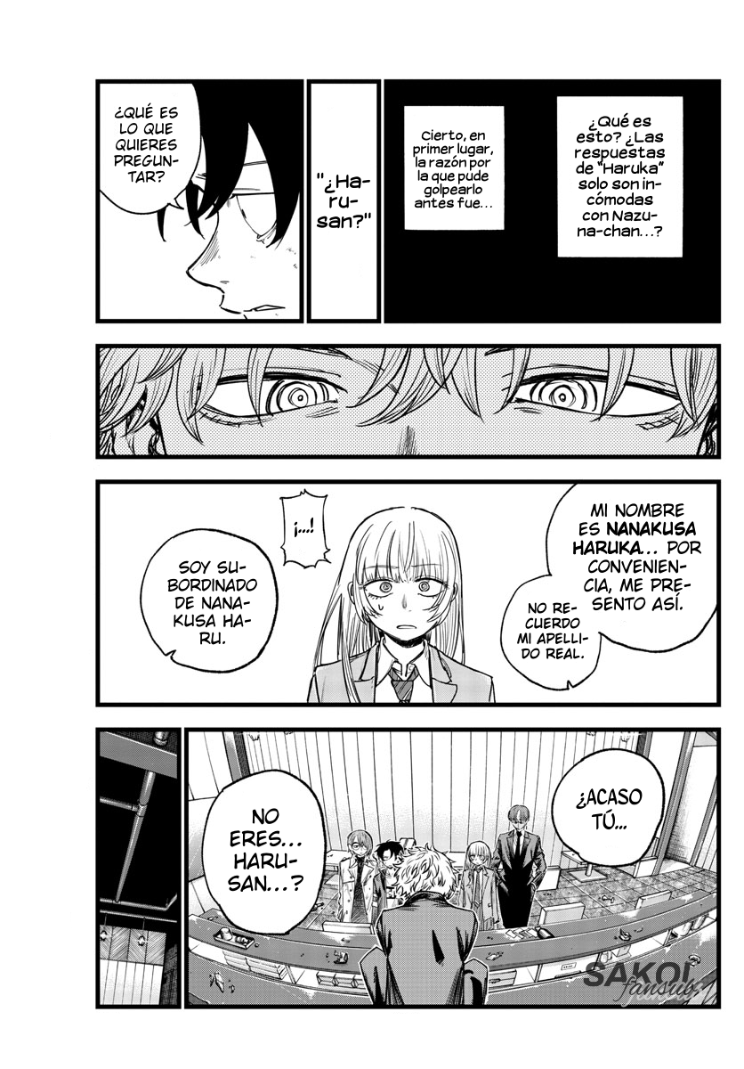 Read Yofukashi no Uta (es) Manga Online