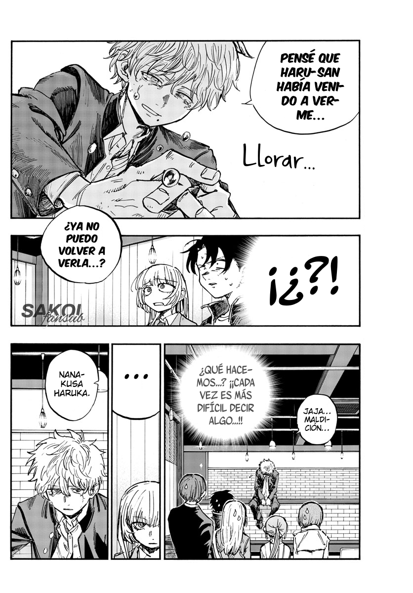 Read Yofukashi no Uta (es) Manga Online