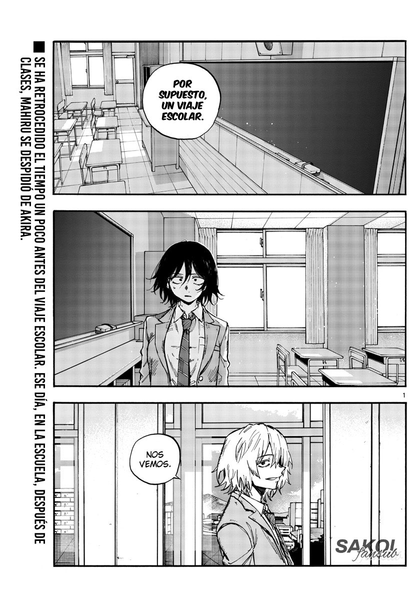 Read Yofukashi no Uta (es) Manga Online