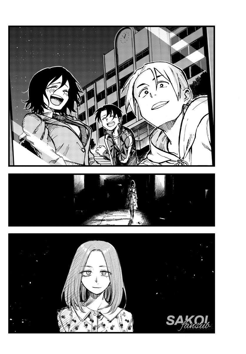 Read Yofukashi no Uta (es) Manga Online