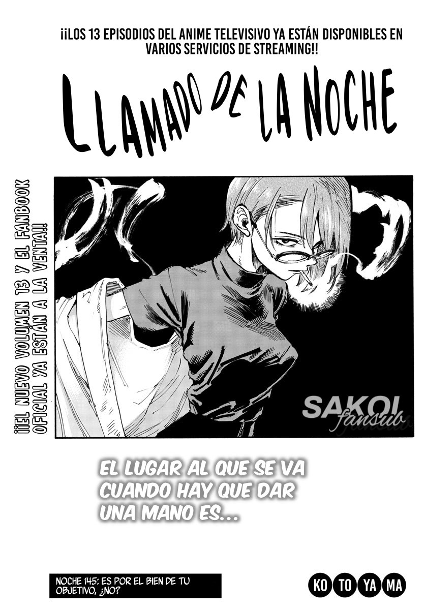Read Yofukashi no Uta (es) Manga Online