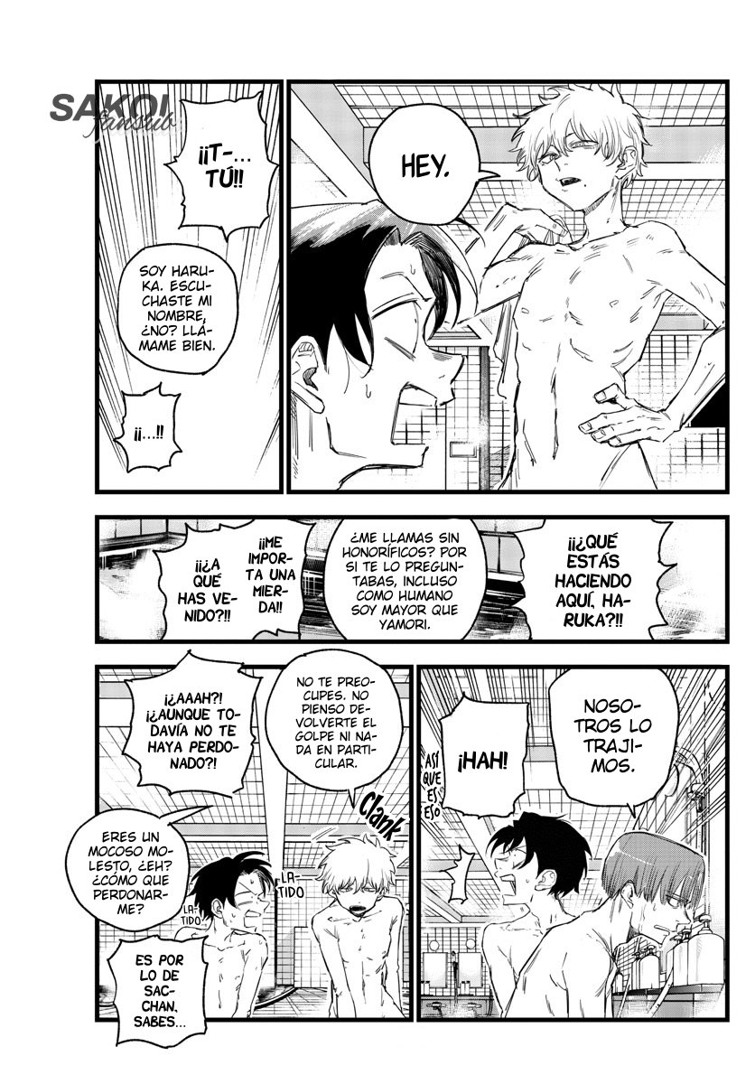 Read Yofukashi no Uta (es) Manga Online