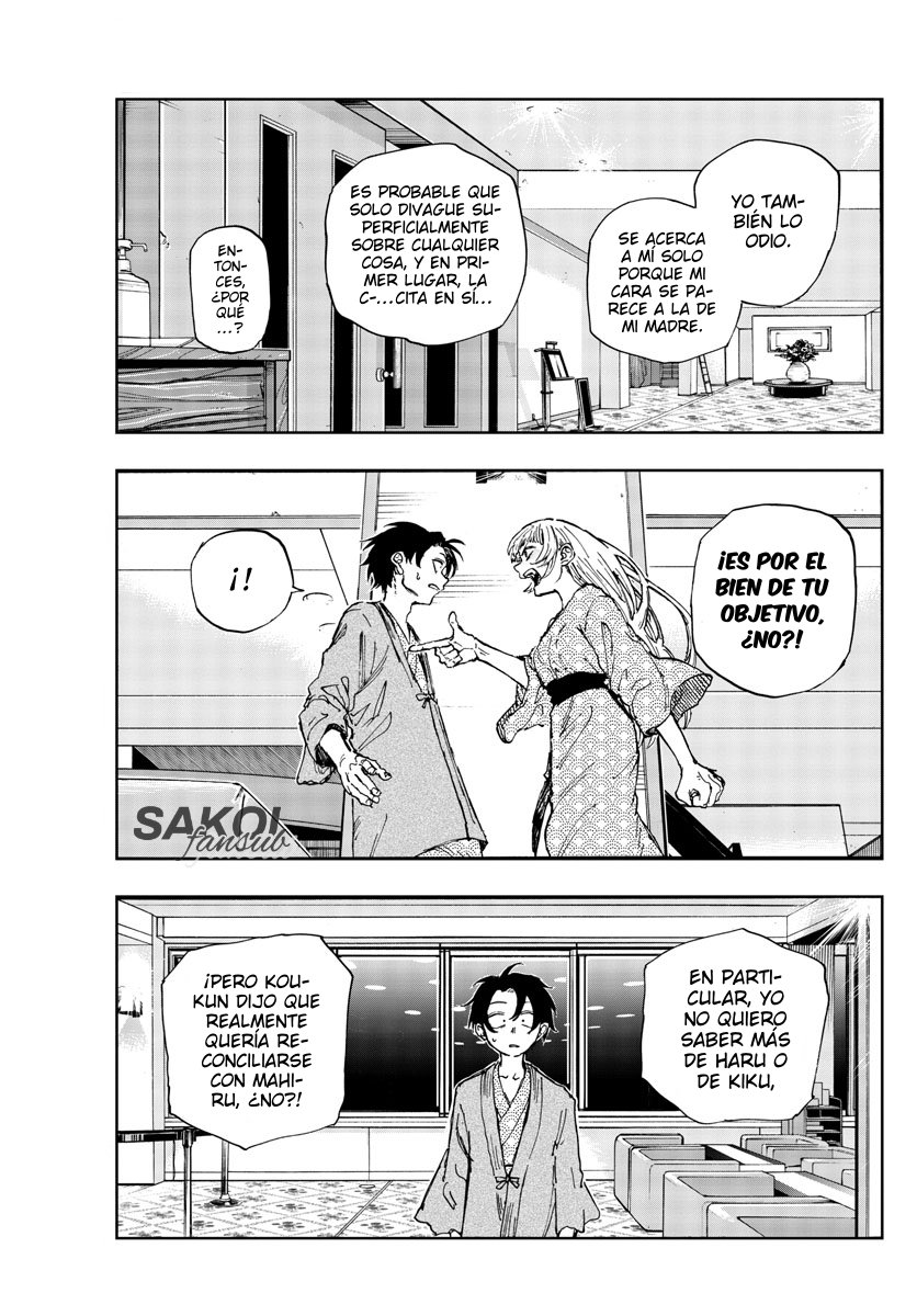 Read Yofukashi no Uta (es) Manga Online
