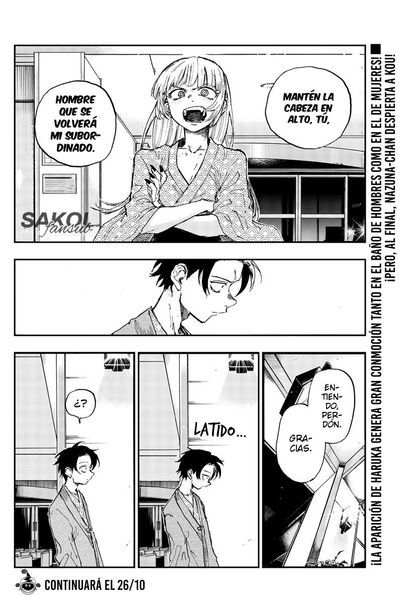 Read Yofukashi no Uta (es) Manga Online