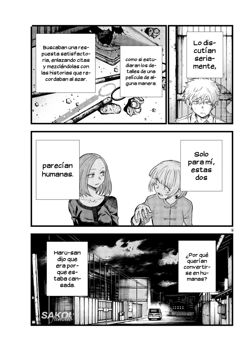 Read Yofukashi no Uta (es) Manga Online
