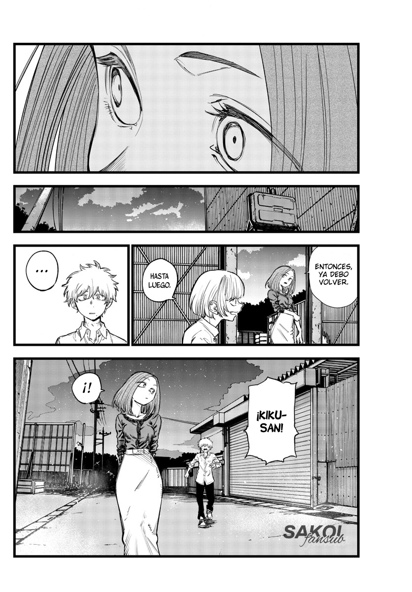 Read Yofukashi no Uta (es) Manga Online