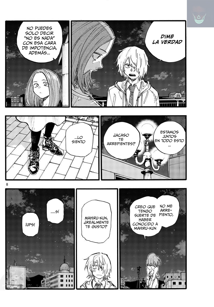 Read Yofukashi no Uta (es) Manga Online