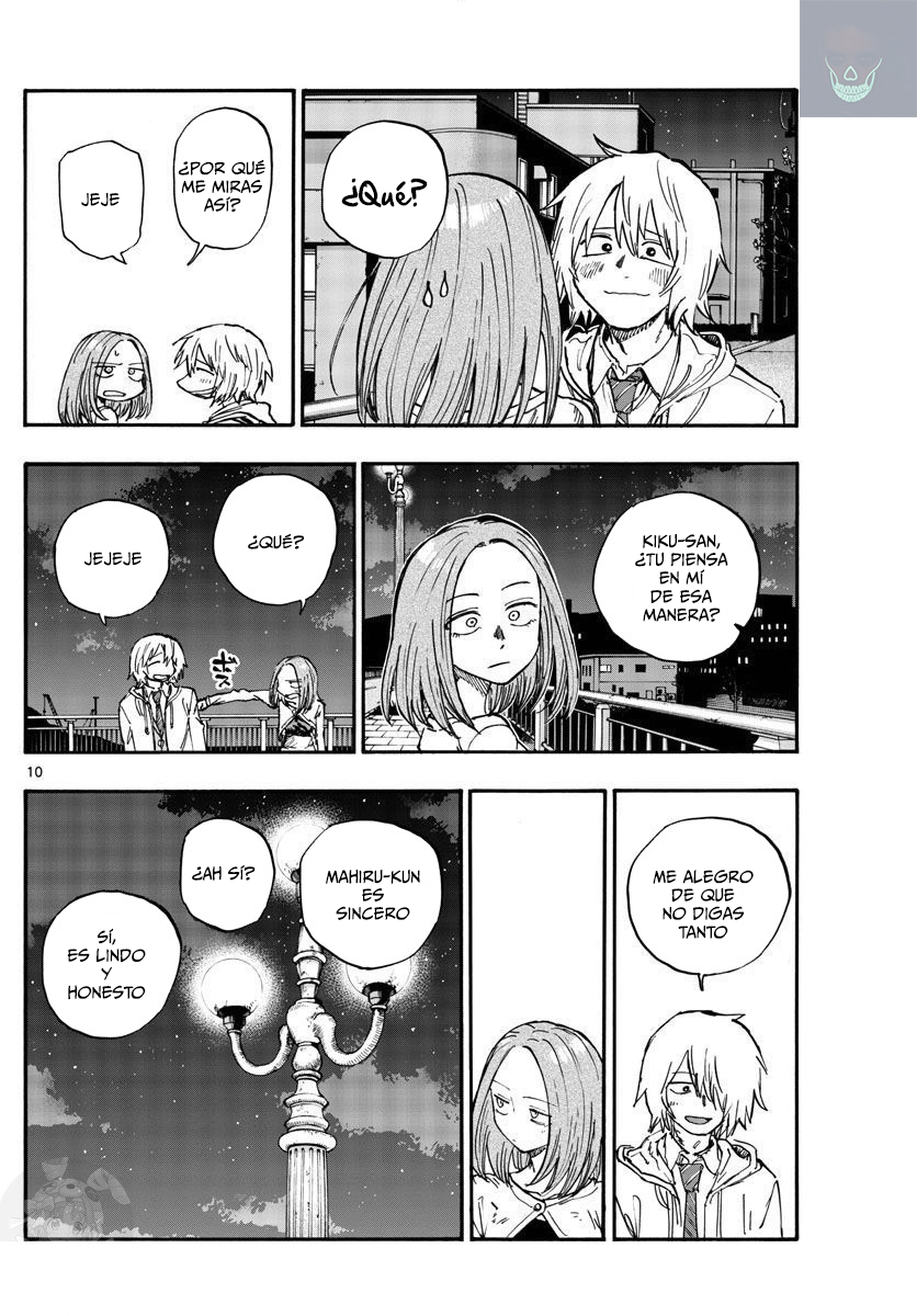 Read Yofukashi no Uta (es) Manga Online