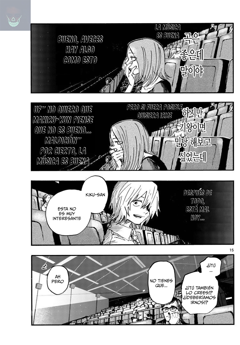 Read Yofukashi no Uta (es) Manga Online