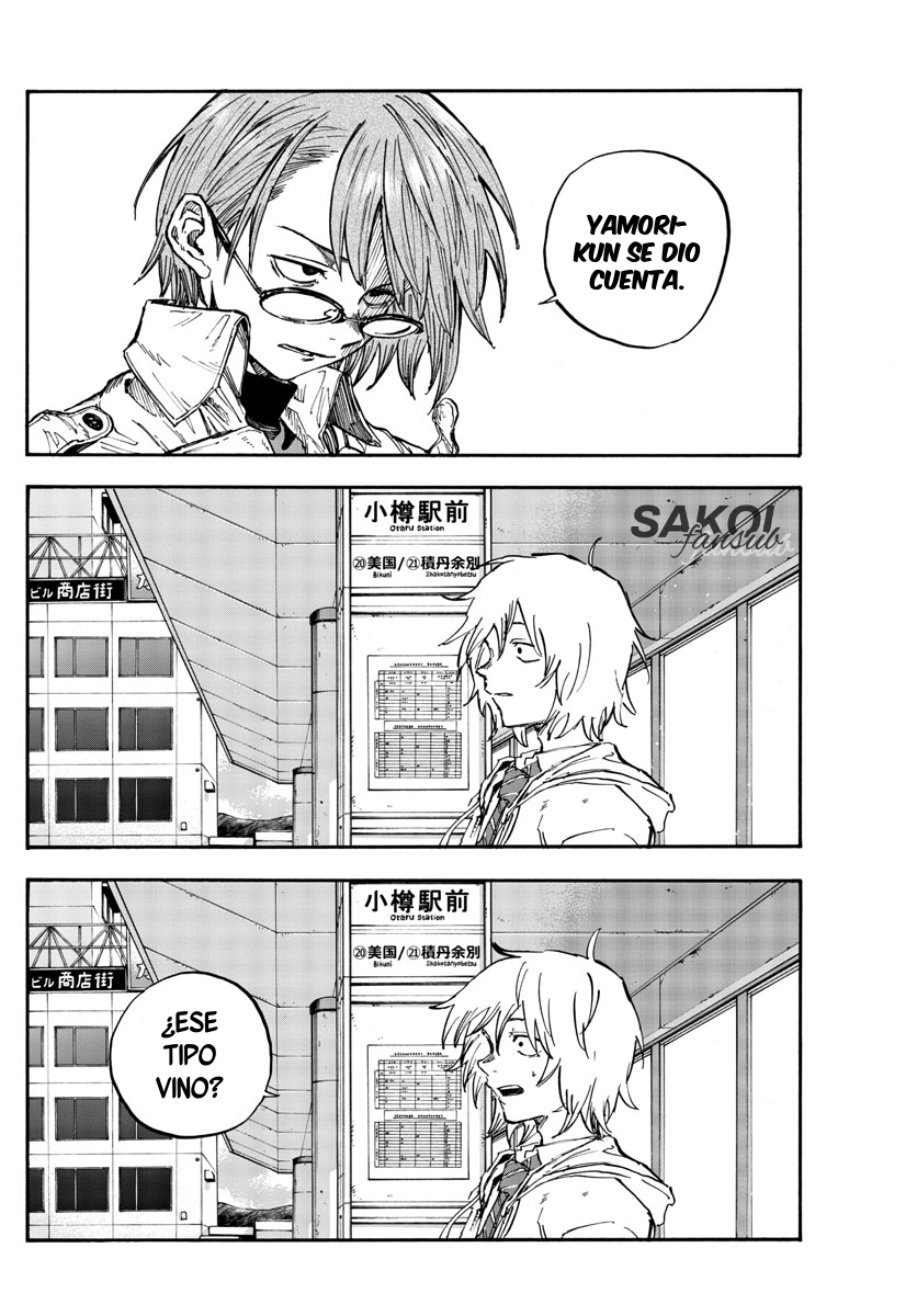 Read Yofukashi no Uta (es) Manga Online