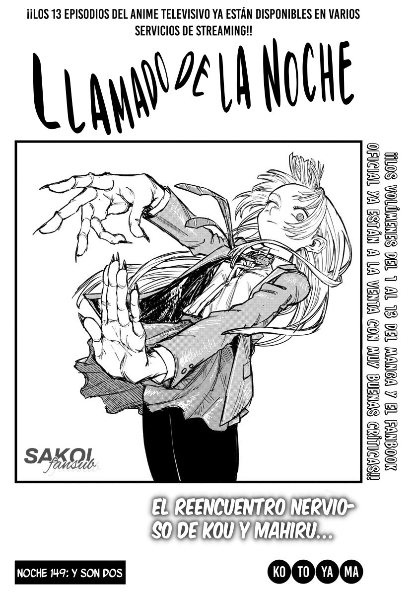 Read Yofukashi no Uta (es) Manga Online