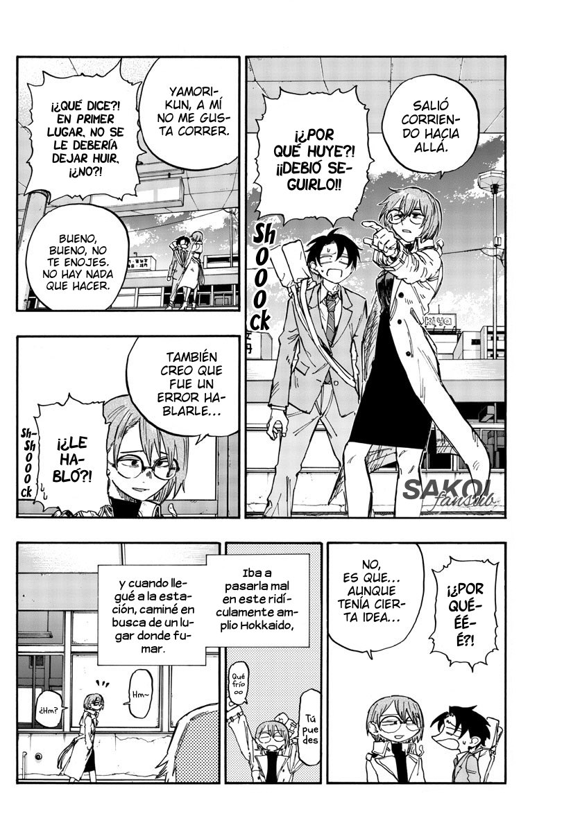 Read Yofukashi no Uta (es) Manga Online