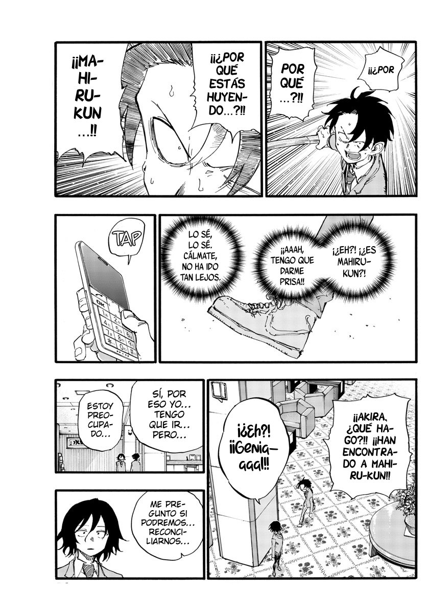 Read Yofukashi no Uta (es) Manga Online