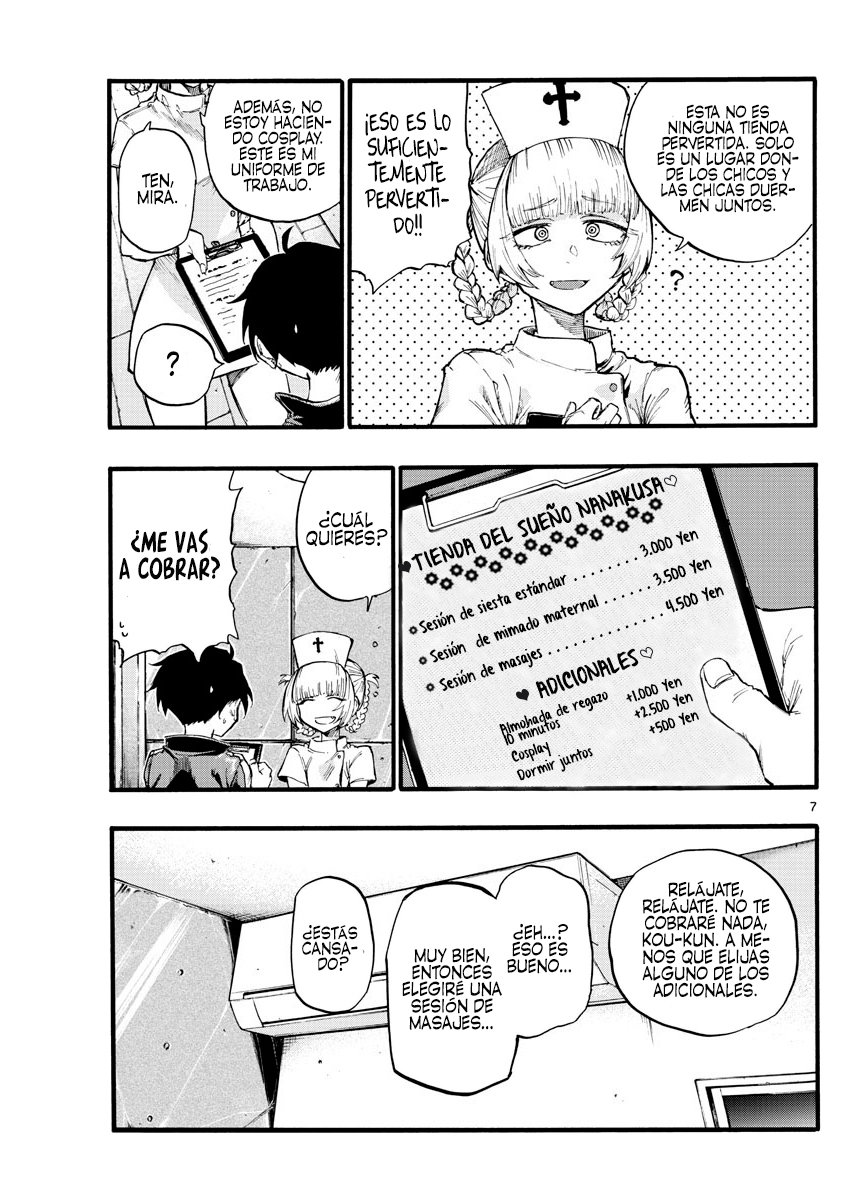 Read Yofukashi no Uta (es) Manga Online