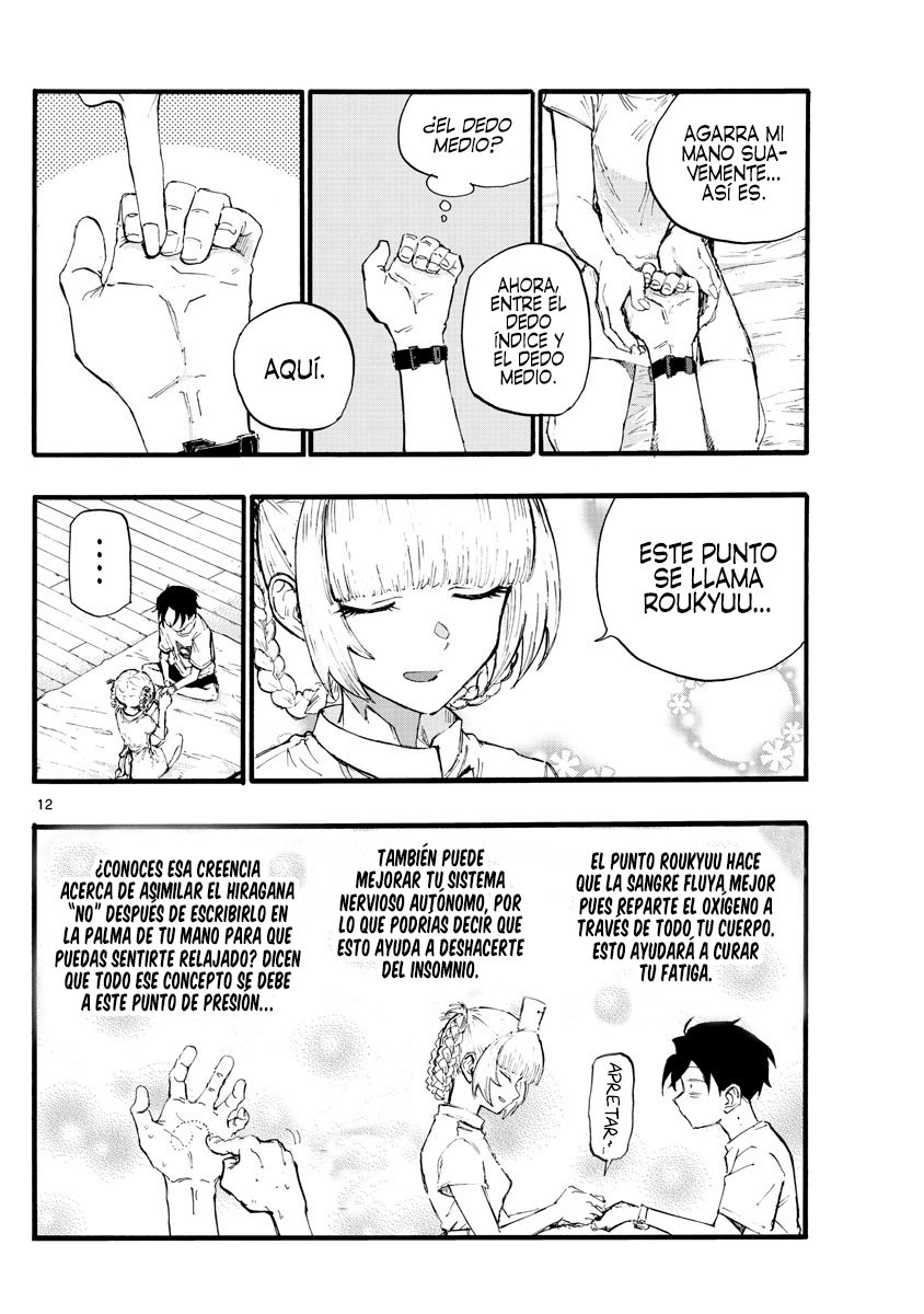 Read Yofukashi no Uta (es) Manga Online