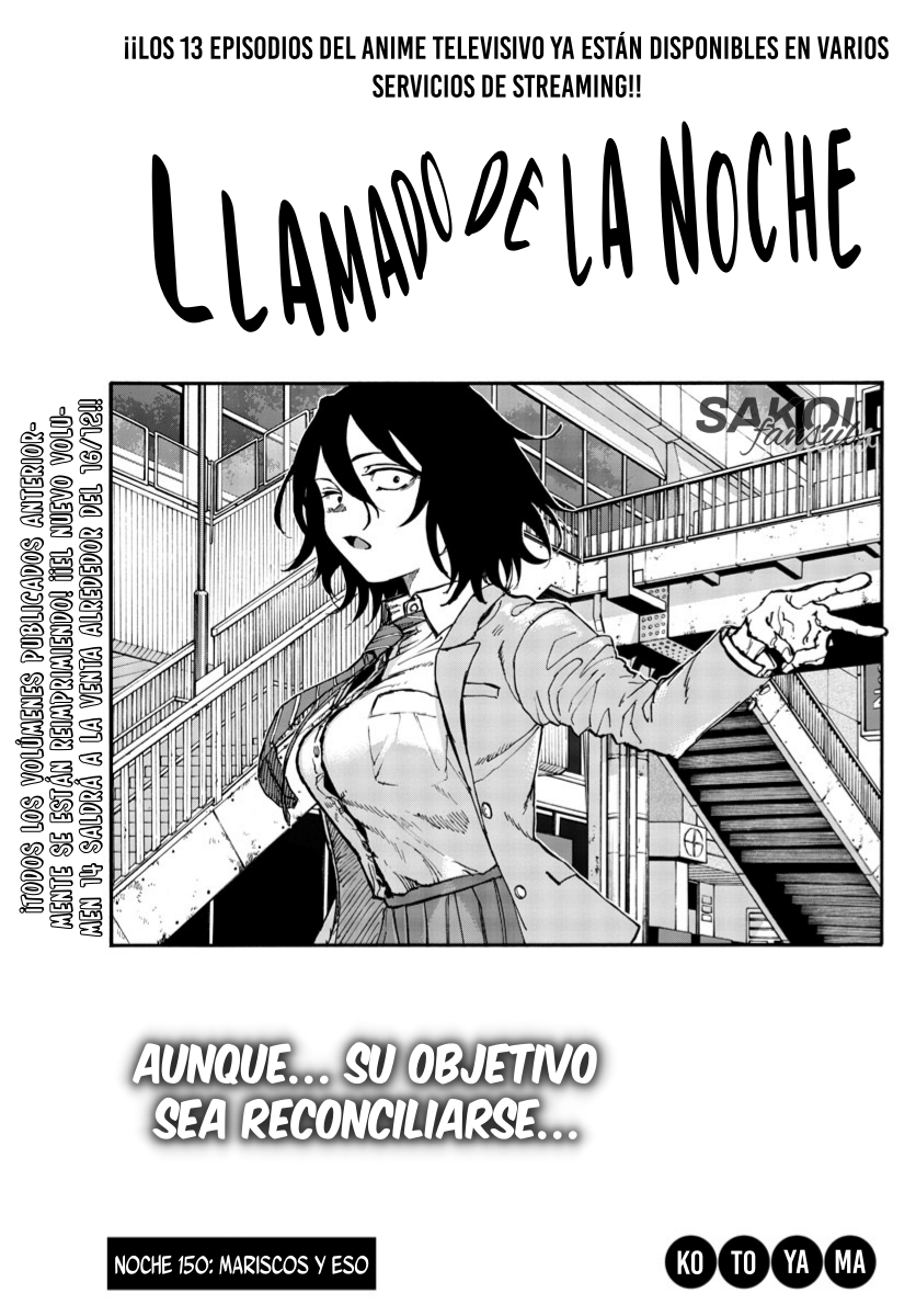 Read Yofukashi no Uta (es) Manga Online