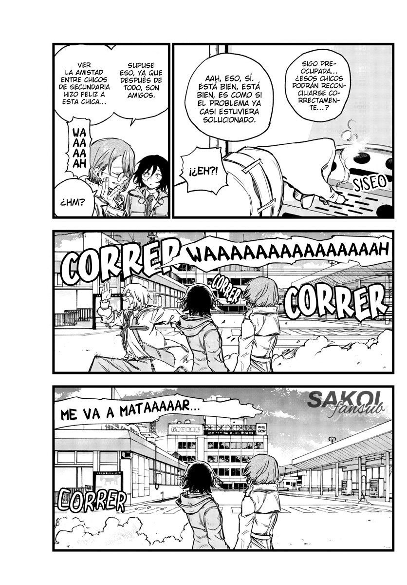 Read Yofukashi no Uta (es) Manga Online