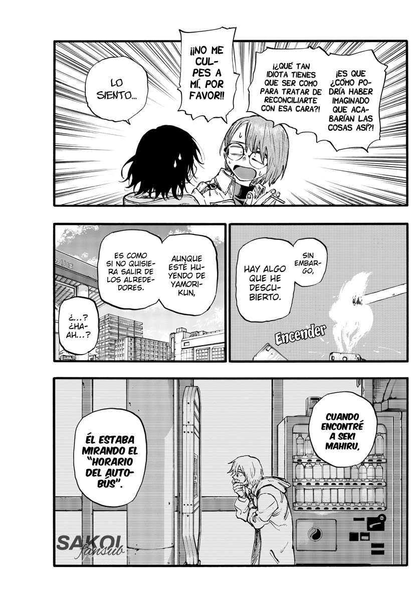 Read Yofukashi no Uta (es) Manga Online