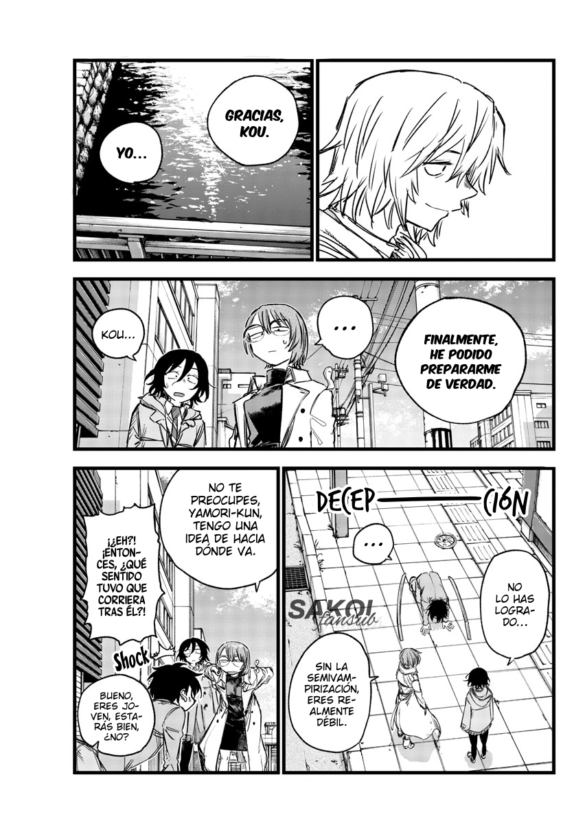Read Yofukashi no Uta (es) Manga Online