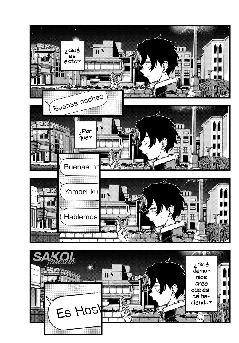 Read Yofukashi no Uta (es) Manga Online