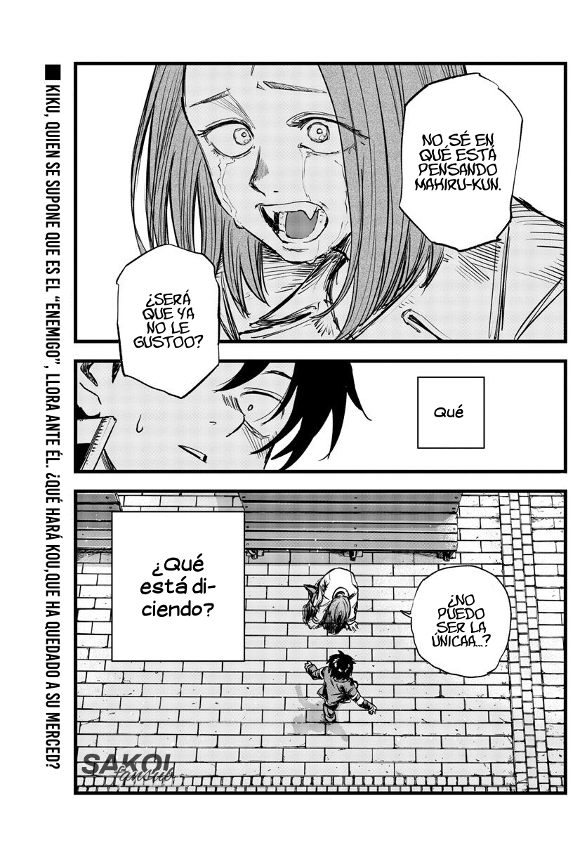 Read Yofukashi no Uta (es) Manga Online