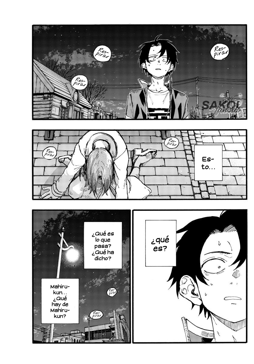 Read Yofukashi no Uta (es) Manga Online