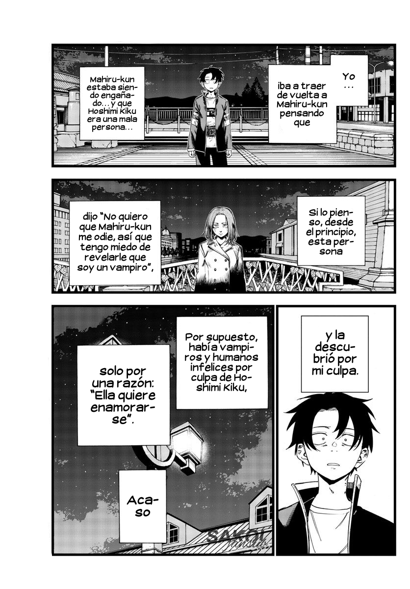 Read Yofukashi no Uta (es) Manga Online