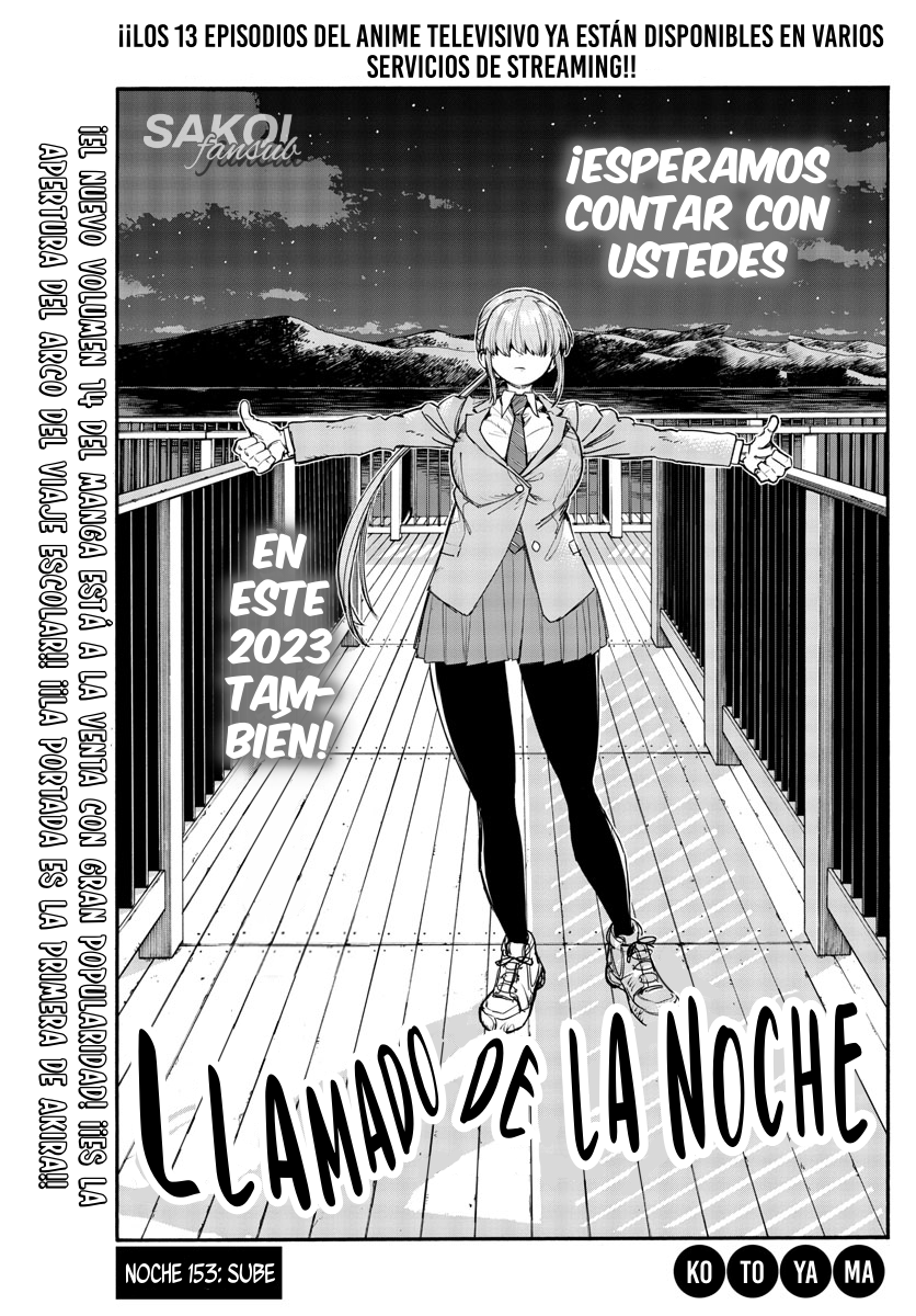 Read Yofukashi no Uta (es) Manga Online