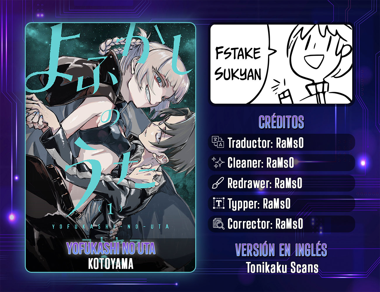 Read Yofukashi no Uta (es) Manga Online