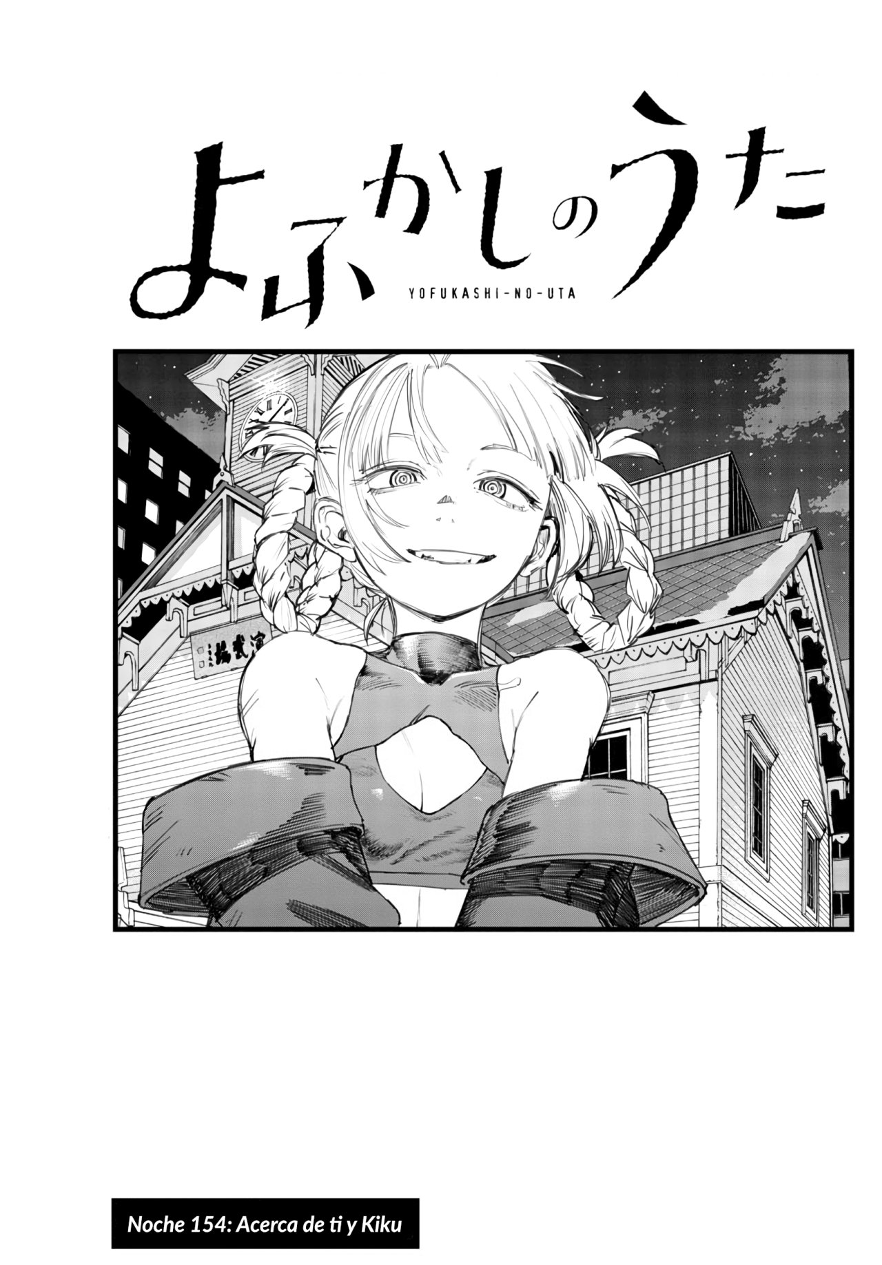 Read Yofukashi no Uta (es) Manga Online